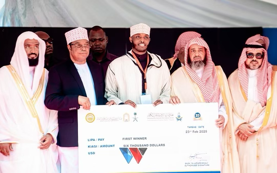 1st Place Tanzania Quran Competition Winner